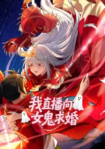 免费漫画在线观看平台 - 蓝色监狱
